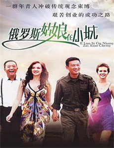 我们的黄金年代