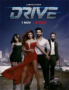 德雷尔一家 第二季